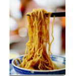 This is noodle group by dreamer