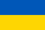 SSD | Ukraine