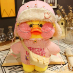 Ducklings Quack Quack