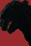 Godzilla fans united!