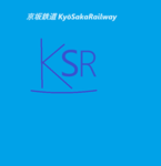 京坂鉄道