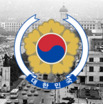 미강부대