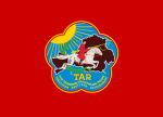 [TPR] Tuvan People's Republic