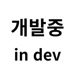 Korea FPS FPS indev