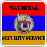 [AR] National Security Service