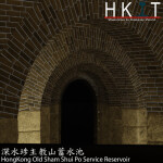 Sham Shui Po Service Reservoir HongKong 深水埗主教山配水庫