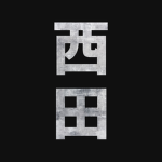 NISHIMA