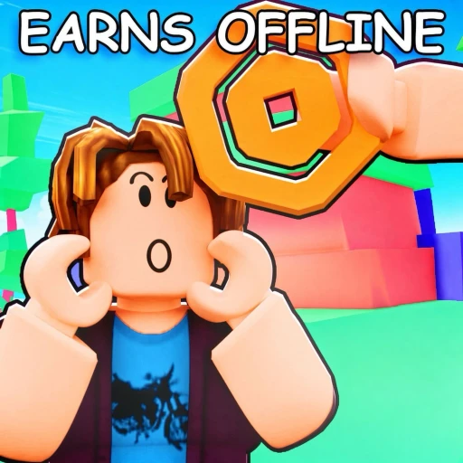 Icon updated