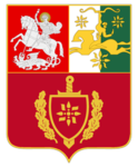 Ministry of Defence of Abkhazia