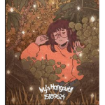 Ivy's Hangout!