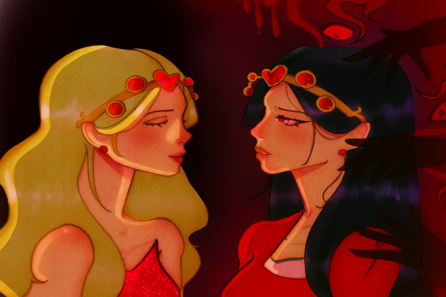 Eden Orphan Home screenshot 1