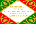 Italian royal guard