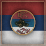 2. Oklopna Brigada