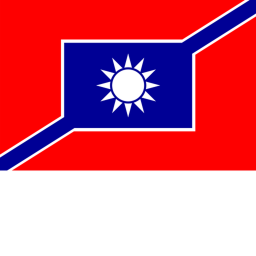 Nangotou Naval Base