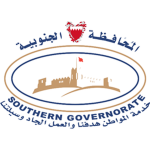 Southern Governorate