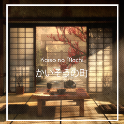 Kaisō no machi