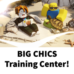 Training Center