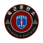 ROK / Korea Army Training Center