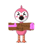 sick flamingo gang