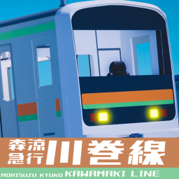 [FREEDRIVE EDITION]MORI KORI RIVER WINDING LINE