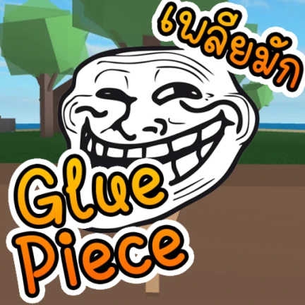 Image du serveur Roblox