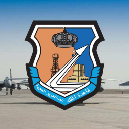 King AbduI Aziz Airbase