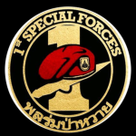{ Paratroopers of Pawaai | พลร่มป่าหวาย
