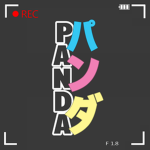 PANDA パンダ