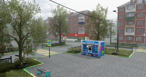 Russian Town Damirovsk
