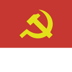 Workers' Party оf Vietnam