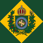 Império Brasilеiro