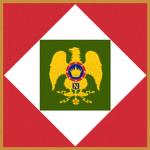 Εsercito d'Italia
