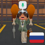 🇷🇺 ММ2 (Все Бесплатно)