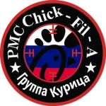 Chick-fil-A Studios Group Thumbnail