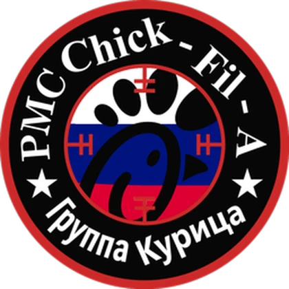 Chick-fil-A Studios Roblox group icon