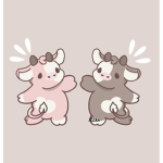 ~+*Milly's Cattle*+~