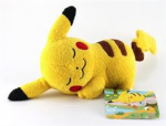 Pokemon Plush Collectors