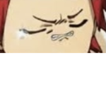 AnimeUWUs