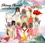 SKINNY CHINAS ⋆୨୧⋆