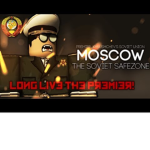 !The Soviet Union!