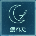 Lunar Insomnia Studios