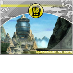 The Village Hidden in The Clouds ~ Kumogakure
