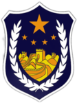 [YCRP]YiChang Police Dept 宜昌市公安局