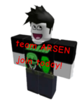 ARSEN fanclub