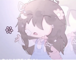 quiet emoo