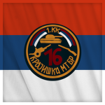 16th Krajina Motorized Brigade