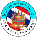 RTA ( ใช้ชีวิตในกองทัพทหารบก )