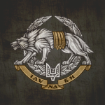 [UAF] Special Operations Force