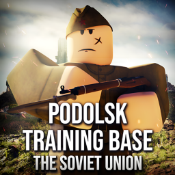 Podolsk Training Base