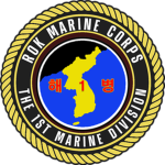 The 1st Marine Division | 해병 제1사단